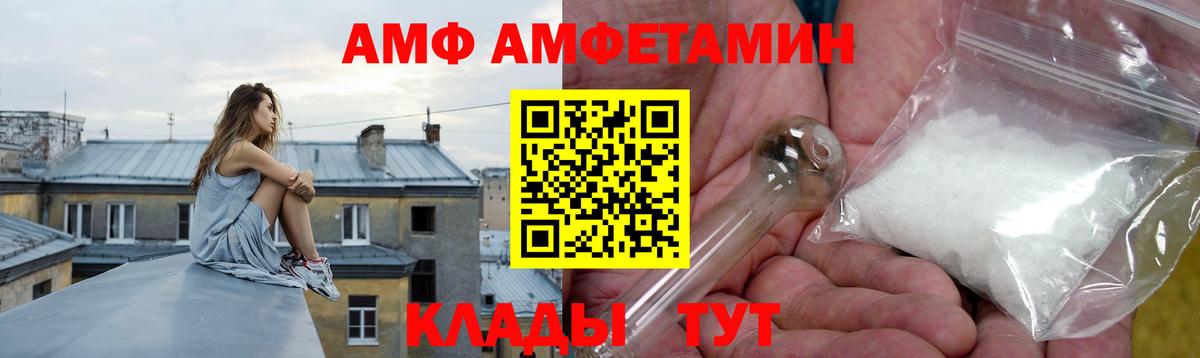  Cocaine Кунгур