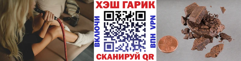 ГАШ Premium  Кунгур 
