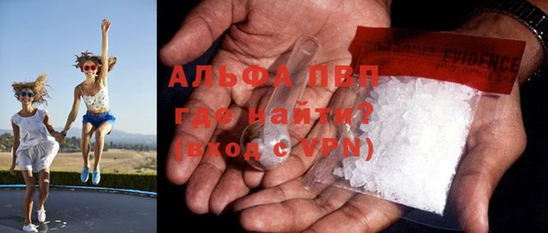 mix Инсар