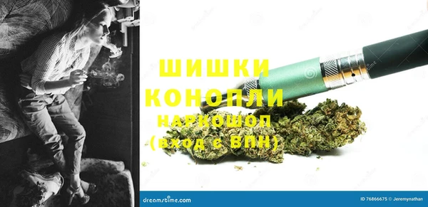 марки lsd Иннополис