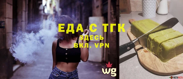 марки lsd Иннополис