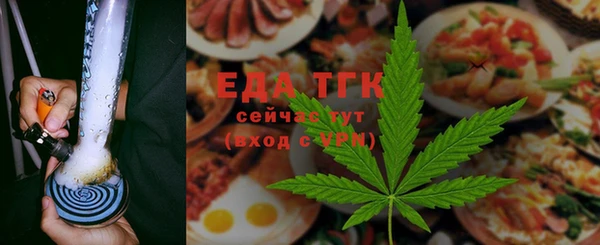 mix Инсар