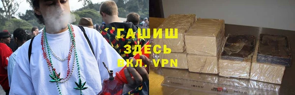mix Инсар