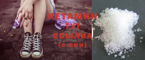 mix Инсар