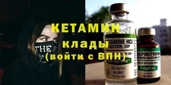 mix Инсар