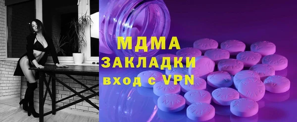 марки lsd Иннополис