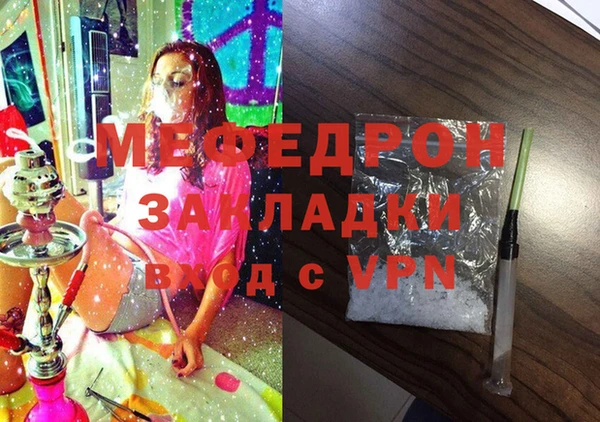 марки lsd Иннополис