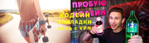 марки lsd Иннополис
