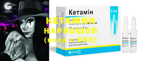 спиды Инта