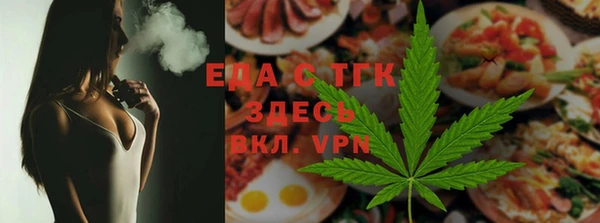 mix Инсар