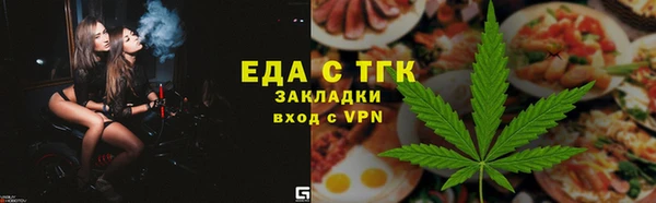 mix Инсар