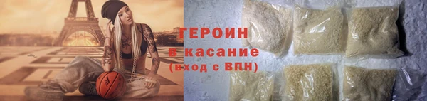 МДПВ Зеленокумск