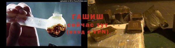 марки lsd Иннополис