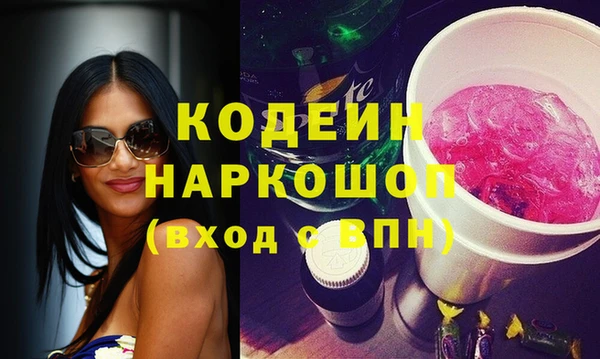 марки lsd Иннополис