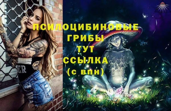 марки lsd Иннополис