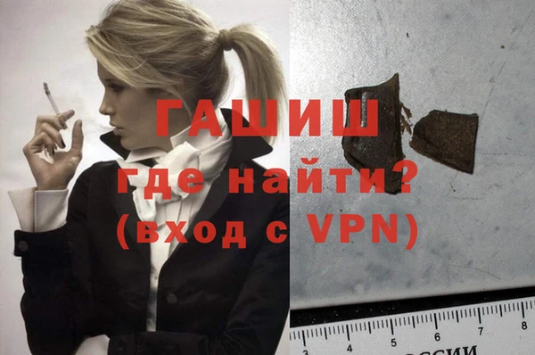 mix Инсар