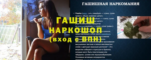 марки lsd Иннополис