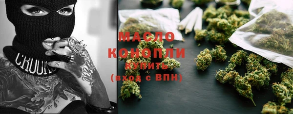 марки lsd Иннополис