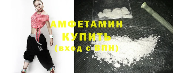 mix Инсар