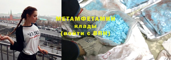 марки lsd Иннополис