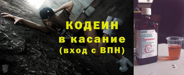 марки lsd Иннополис