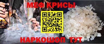 синтетический гашиш Заводоуковск