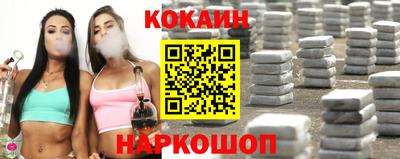 ALPHA PVP Заволжье