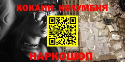 ALPHA PVP Заволжье