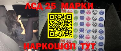 ALPHA PVP Заволжье
