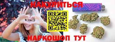 мескалин Жуковский
