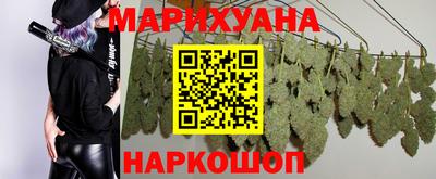 ALPHA PVP Заволжье