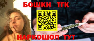синтетический гашиш Заводоуковск