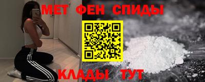мескалин Жуковский