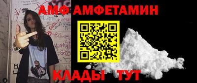 мескалин Жуковский