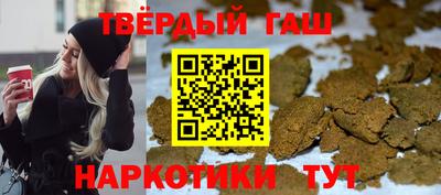 ALPHA PVP Заволжье