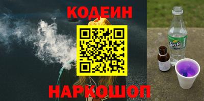 ALPHA PVP Заволжье