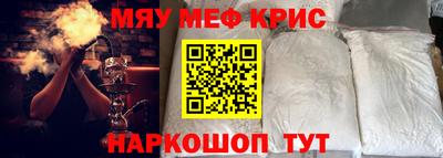 ALPHA PVP Заволжье