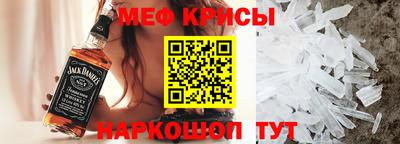 ALPHA PVP Заволжье