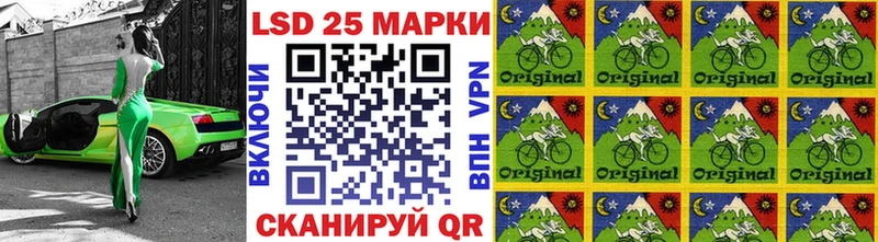 где найти наркотики  Кунгур  маркетплейс телеграм  Марки N-bome 1,5мг 