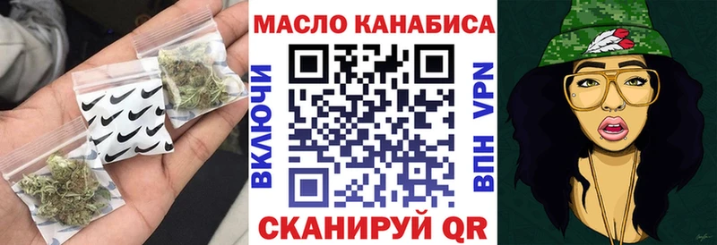 Дистиллят ТГК вейп  где найти   Кунгур 