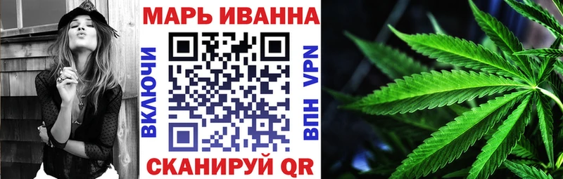 Шишки марихуана семена где продают Кунгур